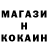 ГЕРОИН хмурый Ksuha Goliak