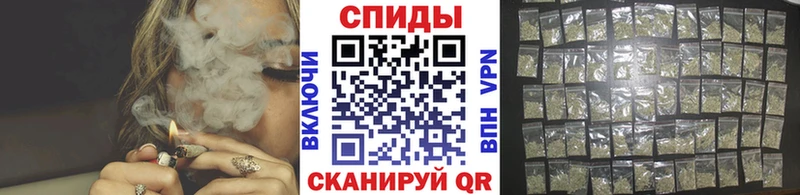 Бутират вода Ефремов