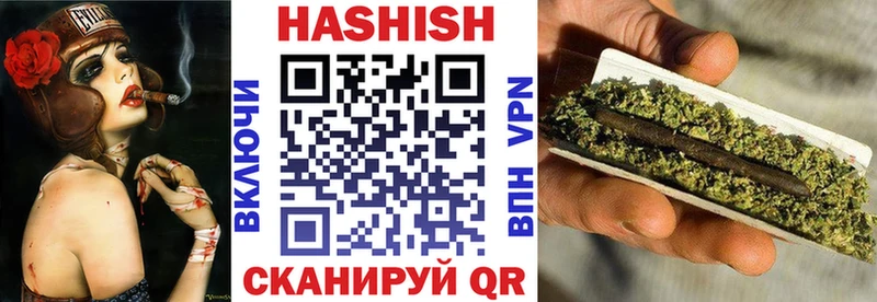 kraken как войти  Ефремов  ГАШИШ AMNESIA HAZE 