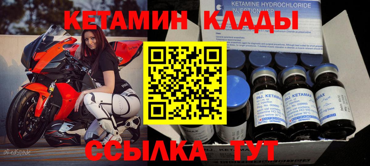Меф МЯУ МЯУ кристаллы  Канабис  Вход с VPN  Вейп ТГК  Ефремов  Кокаин  Гашиш 