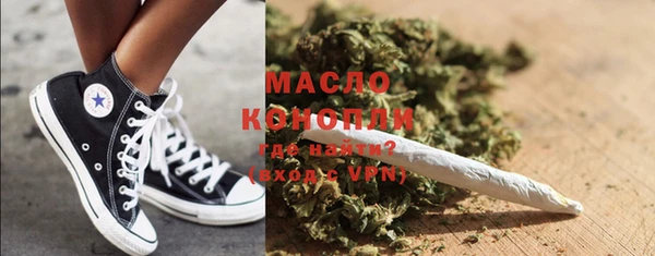 MESCALINE Ханты-Мансийск
