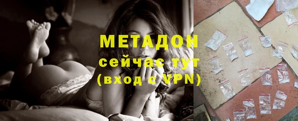 амф Лихославль