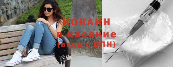 амф Лихославль
