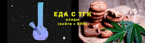 mdma Лиски