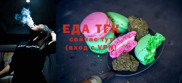 mdma Лиски