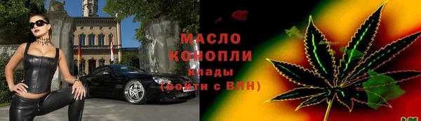 синтетический гашиш Липки