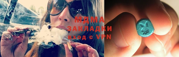 mdma Лиски