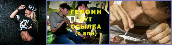 mdma Лиски