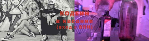 амф Лихославль