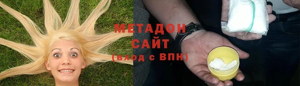 mdma Лиски