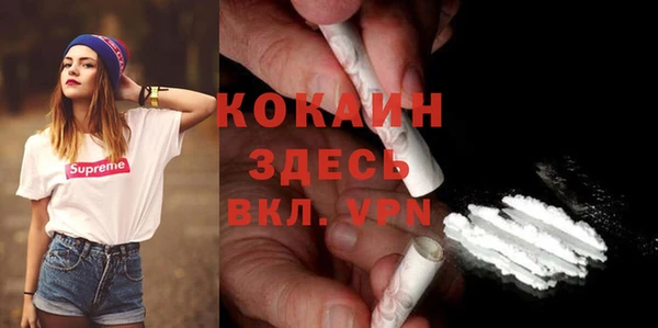 mdma Лиски