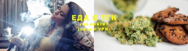 mdma Лиски