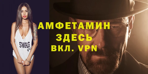 mdma Лиски