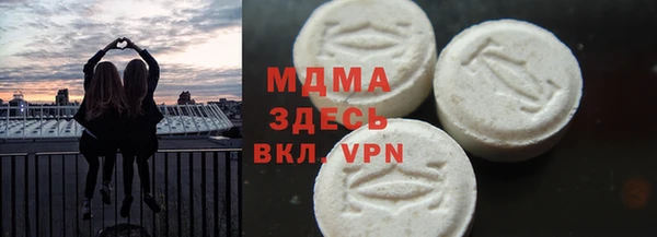 mdma Лиски