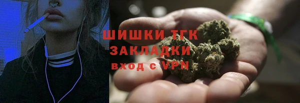 амф Лихославль