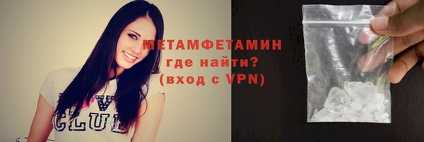 mdma Лиски