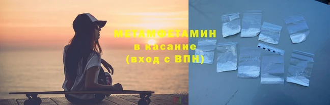 PSILOCYBIN Тутаев