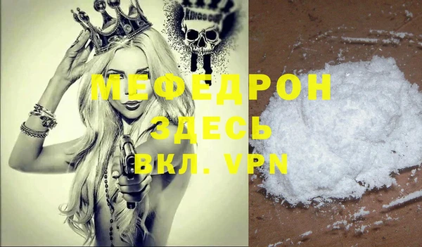 синтетический гашиш Липки