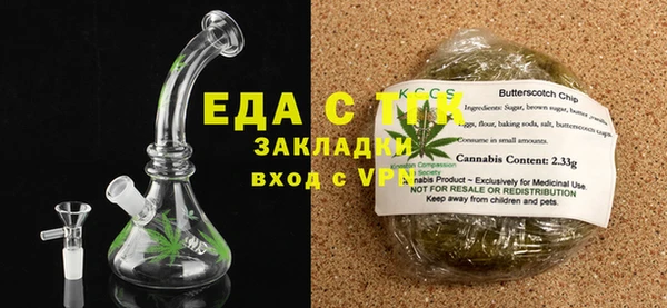 амф Лихославль