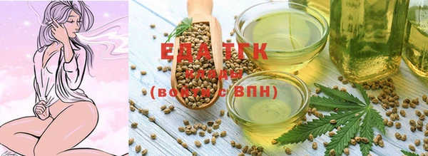 амф Лихославль