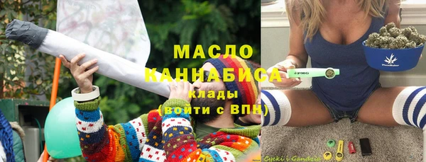 mdma Лиски