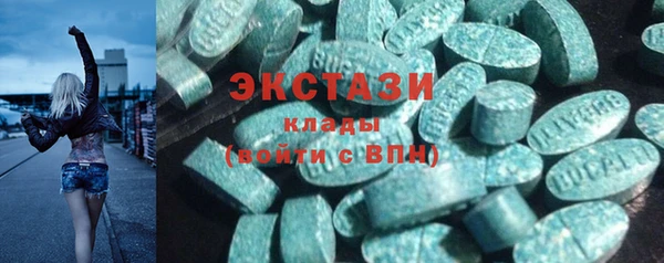 синтетический гашиш Липки