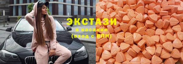 амф Лихославль