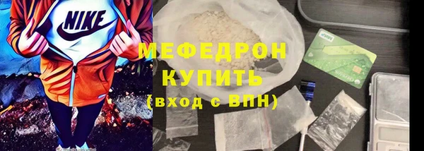 амф Лихославль