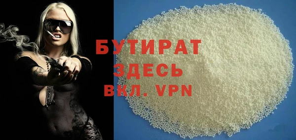 кокаин Туринск