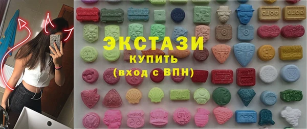 амф Лихославль
