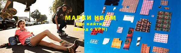 амф Лихославль
