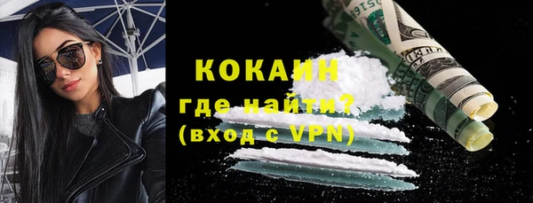 амф Лихославль