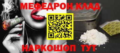 сатива Гай