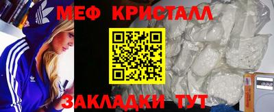 Альфа ПВП Балаково