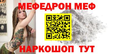 mix Гагарин
