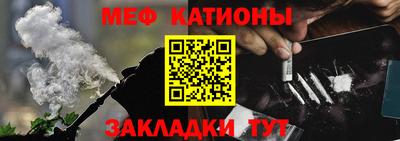 прущая мука Гатчина