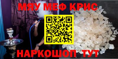 mix Гагарин