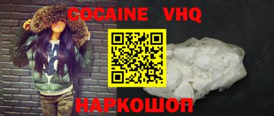 прущая мука Гатчина