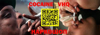 ешки Бугуруслан