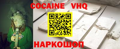 прущая мука Гатчина