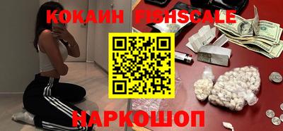 прущая мука Гатчина