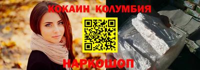 трава Бузулук