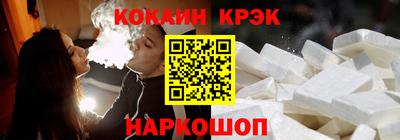 гашишное масло Азнакаево