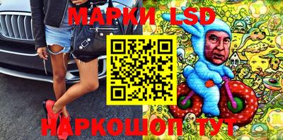 ешки Бугуруслан