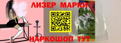 прущая мука Гатчина
