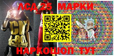 mix Гагарин