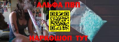 сатива Гай