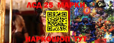 mix Гагарин