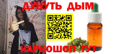 mix Гагарин