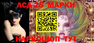 трава Бузулук